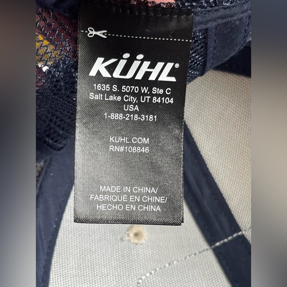 KÜHL Yellow and Navy RIDGE™ TRUCKER Hat - Picture 5 of 6